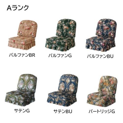 飛騨産業 穂高一人掛けソファー(No.6)用クッション 背クッション・座