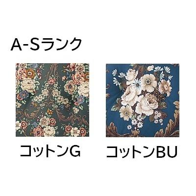 穂高スツール(No.6S)用クッションの画像