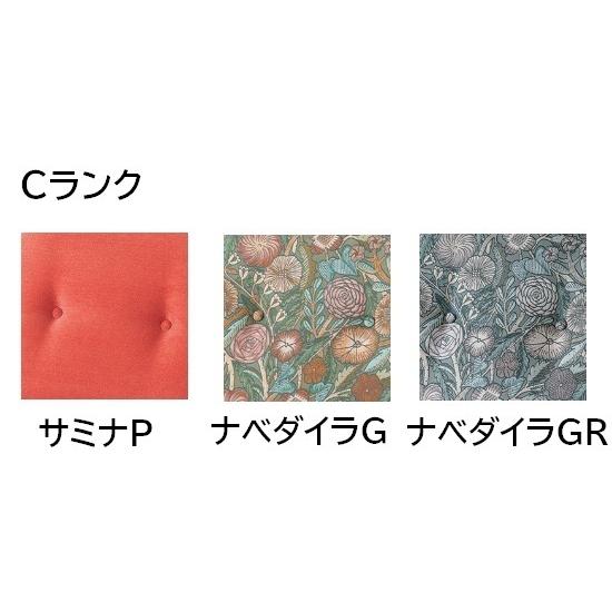 穂高スツール(No.6S)用クッションの画像