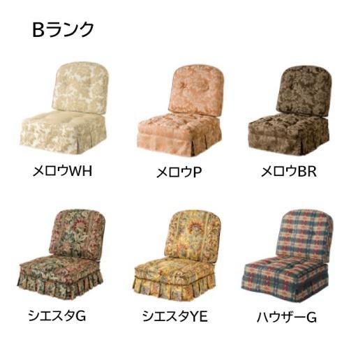 飛騨産業 穂高一人掛けハイバックソファー(HK255)用クッション 背