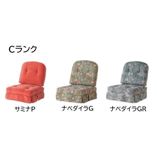 飛騨産業 穂高一人掛けハイバックソファー(HK255)用クッション 背