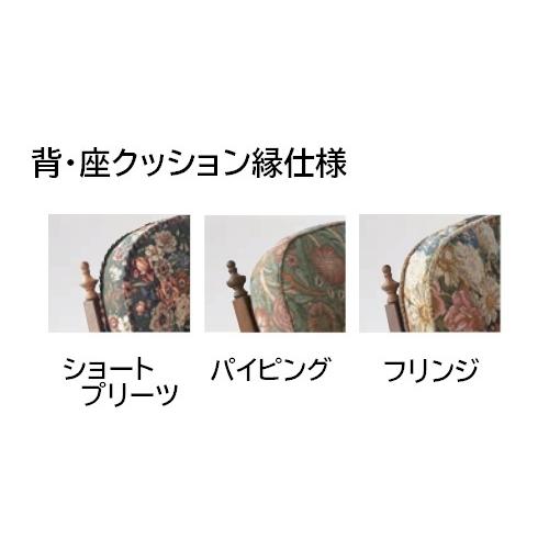 飛騨産業 穂高一人掛けハイバックソファー(HK255)用クッション 背
