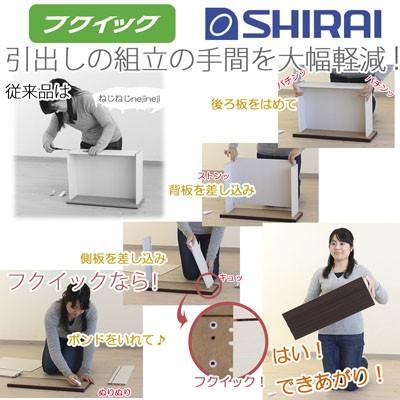 ランドセルラック / 子供収納ラック 幅62.7cm 奥行39.3cm 高さ93.3cmの画像