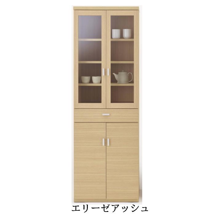 食器棚 幅60.2cm 高さ180cm ダイニングボード (完成品)_2