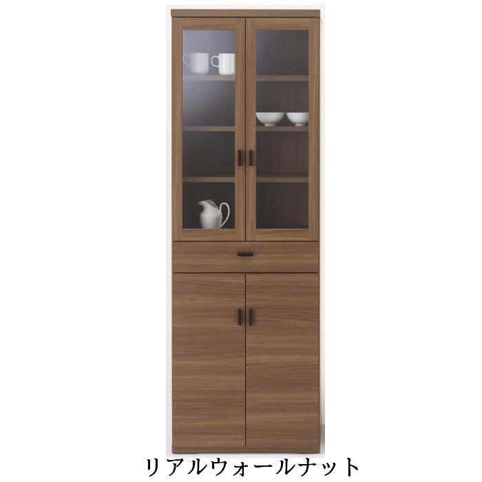 食器棚 幅60.2cm 高さ180cm ダイニングボード (完成品)_3