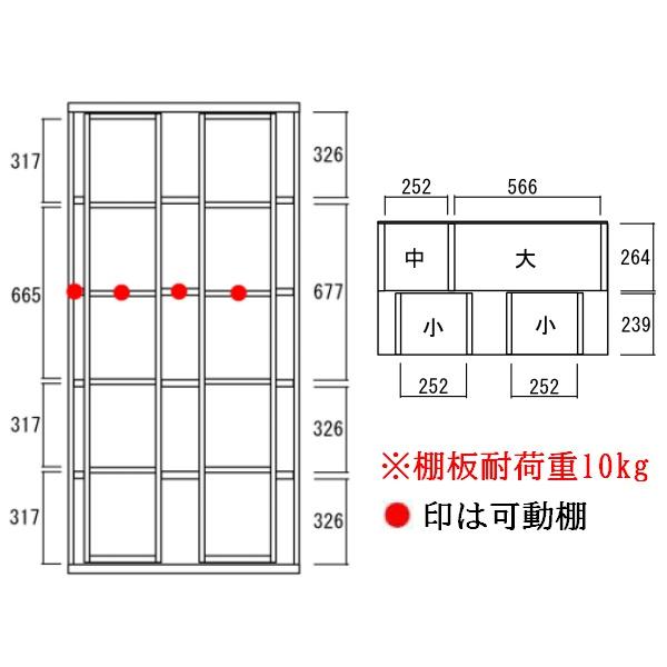 A4ダブルスライド本棚 (前後A4収納) 幅88cm 奥行51.5cm高さ180cm