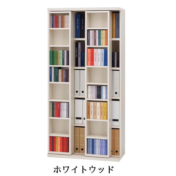 ダブルスライド本棚 (奥A4収納＋手前単行本,新書,コミック,文庫) 幅