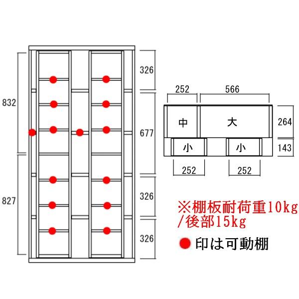 ダブルスライド本棚 (奥A4収納＋手前単行本,新書,コミック,文庫) 幅