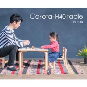 SDI Fantasia Carota-H40table（カロタ・H40テーブル）PT-H40 Piccola