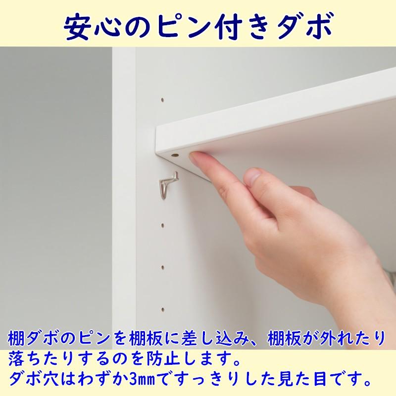 洗面台サイド収納ハイタイプ(高さ190cm) ローラー付き引出し収納＋扉付き収納 幅オーダー15〜45cm 奥行42cm /52cm 完成品 開梱設置配送_4