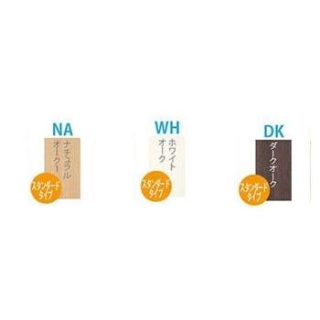 組立オープン棚 高さ60cm  幅87cm 奥行き29cmの画像