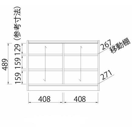 組立オープン棚 高さ60cm  幅87cm 奥行き29cmの画像
