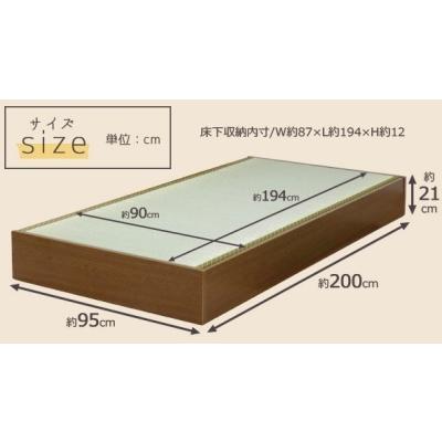 セミシングル(幅95cm) 畳ベッド 天然い草使用 収納箱兼用 |  | 05