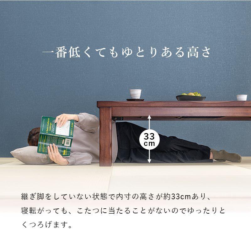 ダイニングこたつテーブル 2人用 90cm ハイタイプ 4段階高さ調節の画像