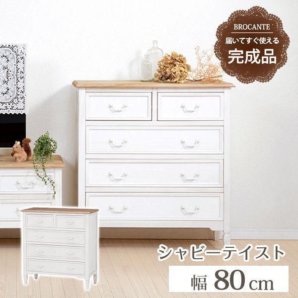 櫓 硝子 テーブル☆古民家 骨董 粋 レトロ アンティーク 風雅 風流