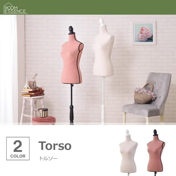 トルソー 9 11号 おしゃれ マネキン 134 168cm レディース 女性 トルソー 引き渡しについて 玄関渡し 家具類はお客様組立品 完成品を除く Www Prosercofam Com