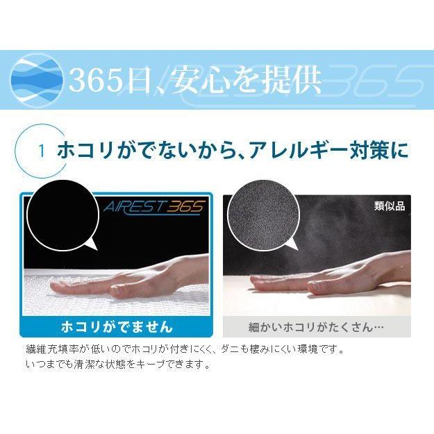 (タイムセール中) 高反発マットレス ダブル 140×200cm 洗える 日本製 車中泊マットレスの画像