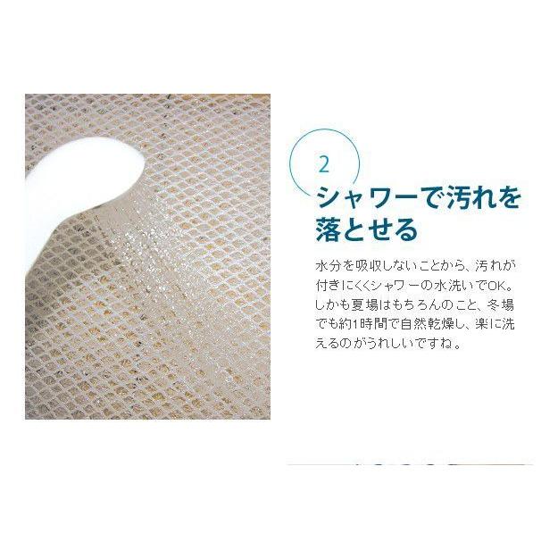 (タイムセール中) 高反発マットレス ダブル 140×200cm 洗える 日本製 車中泊マットレスの画像