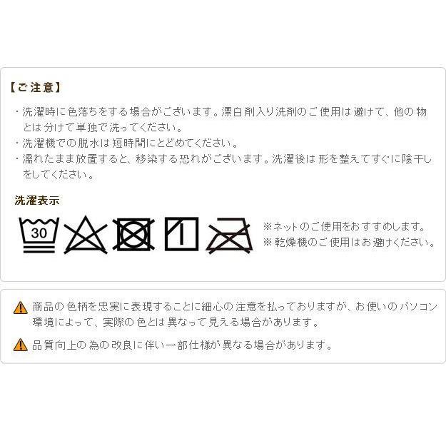 ダイニングこたつ布団 長方形 おしゃれ はっ水リバーシブル 252×222 省スペース 90×60cmこたつ用_17