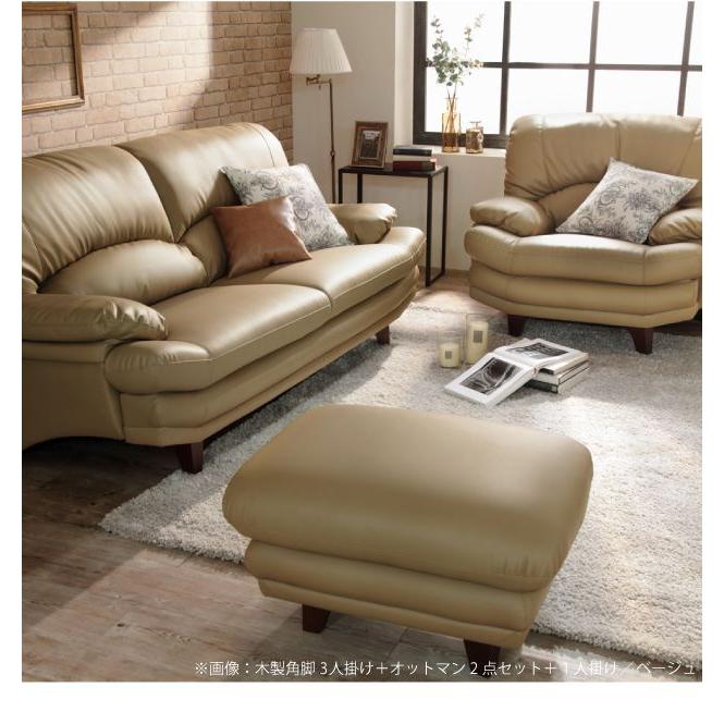有名人芸能人 ハイバックソファ 2人掛けソファ おしゃれ 合皮レザー ラグジュアリー 2人掛けソファ ハイバックソファ ラグジュアリー ソファ ソファベッド
