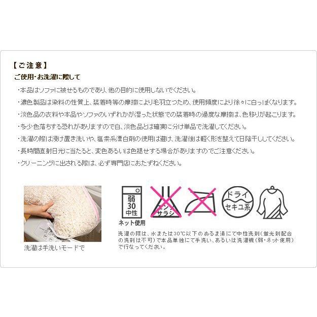 (ひと休み大売り出し中) 寝椅子取りまかなう 肘掛けなし2人掛け用 格好のいい エスパニア製ストレッチフィットソファカバー
