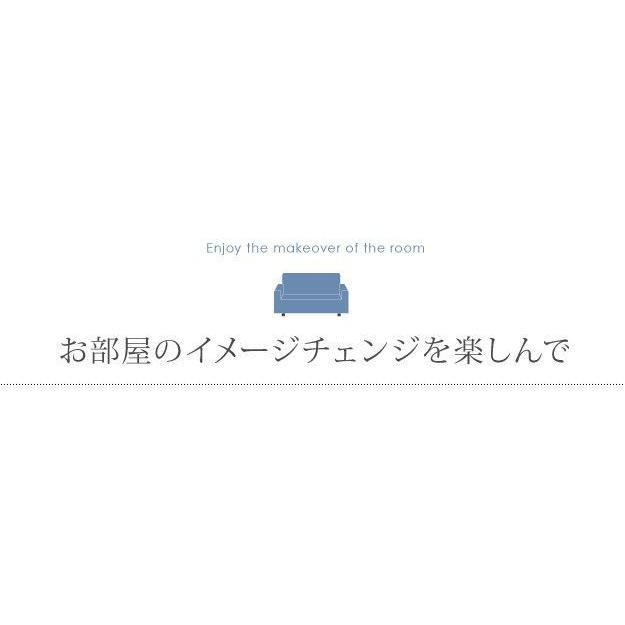寝椅子取りまかなう 肘掛けなし3人掛け用 格好のいい エスパニア製ストレッチフィットソファカバー