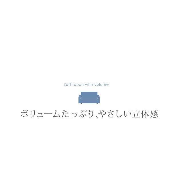 (タイムセール中) ソファーカバー 3人掛け用 肘なし おしゃれ ストレッチ イタリア製ストレッチフィットソファカバー