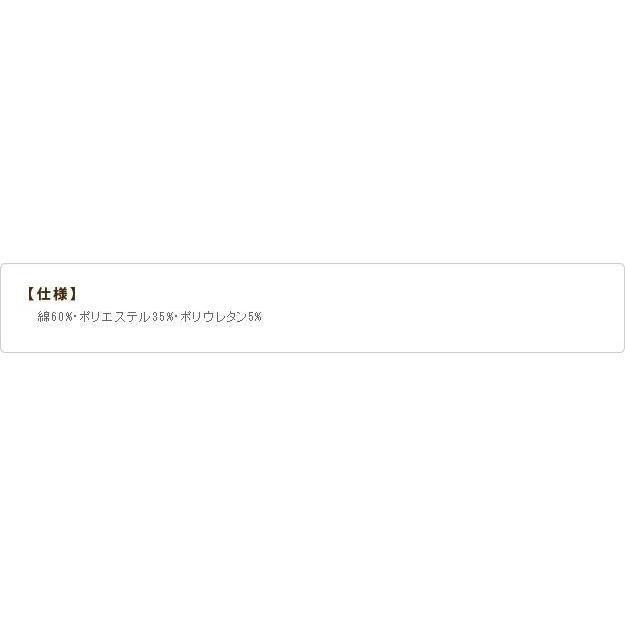 (タイムセール中) ソファーカバー 2人掛け用 肘付き・一体型 おしゃれ ストレッチ イタリア製ストレッチフィットソファカバー_19