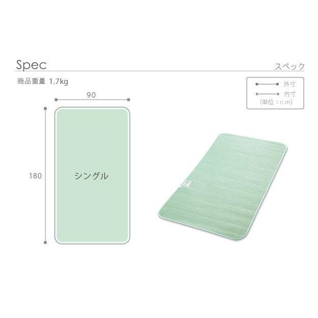 除湿シート シングル 90×180cm 洗える 除湿マット 湿度調整マット 2枚セット_15