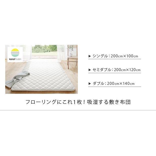 (SALE) すのこベッド シングル 折りたたみ 二つ折りタイプ シングルベッド｜furniturehappyhome｜19