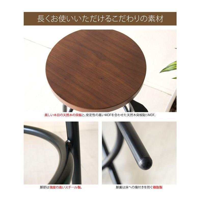 ハイスツール 回転 おしゃれ レバー昇降 足置き_5