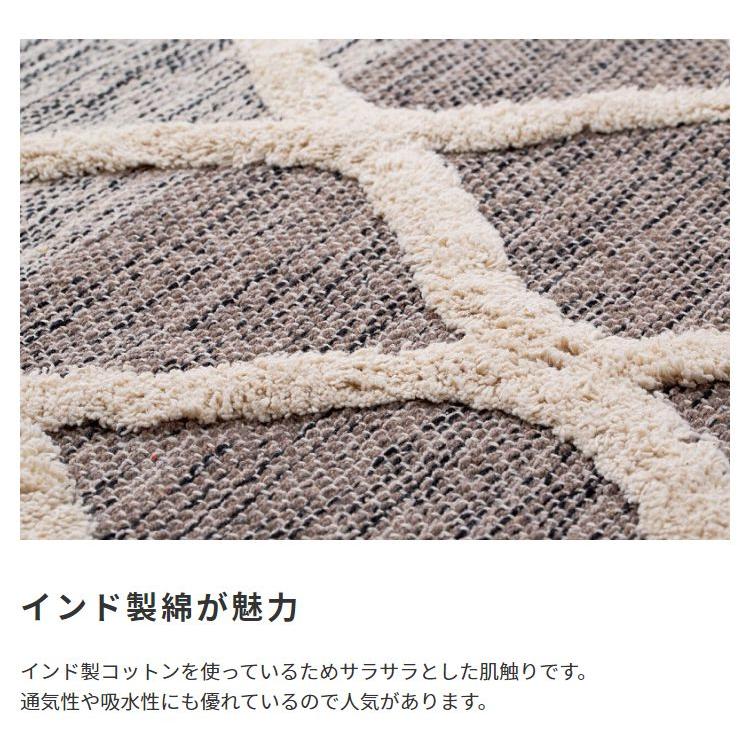 (タイムセール中) ラグマット 約1.5畳 長方形 130×190 インド製コットンラグ グラデーションストライプ ブラウン ブラック 黒