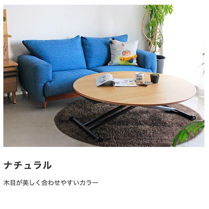 昇降テーブル 丸テーブル 120cm 折りたたみ天板 ブラウン ホワイト 白 グレー｜furniturehappyhome｜10