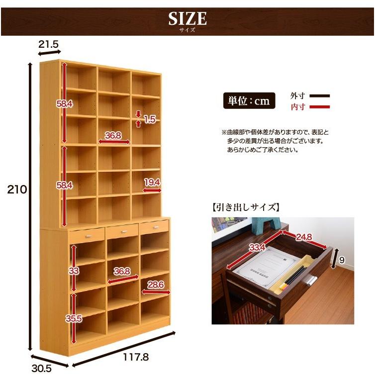 (SALE) 収納力抜群 120cm幅引き出し付きハイタイプ本棚｜furniturehappyhome｜15