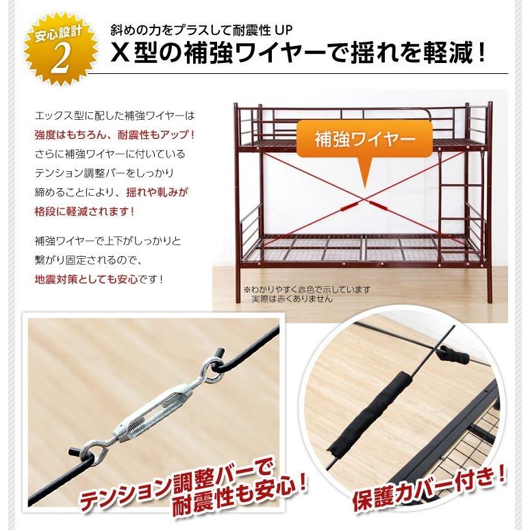 二段ベッド パイプ二段ベッド