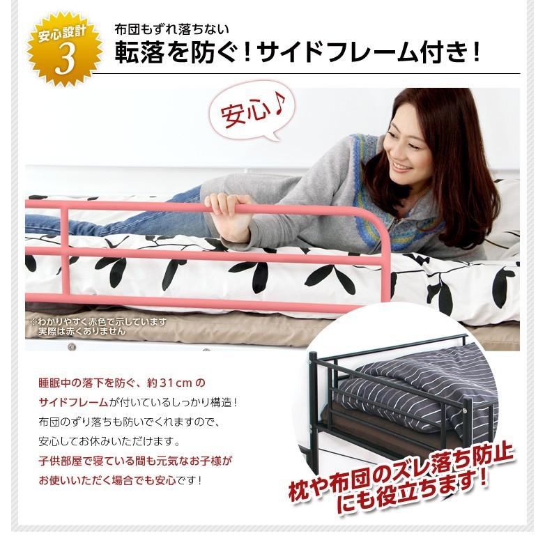 二段ベッド パイプ二段ベッド