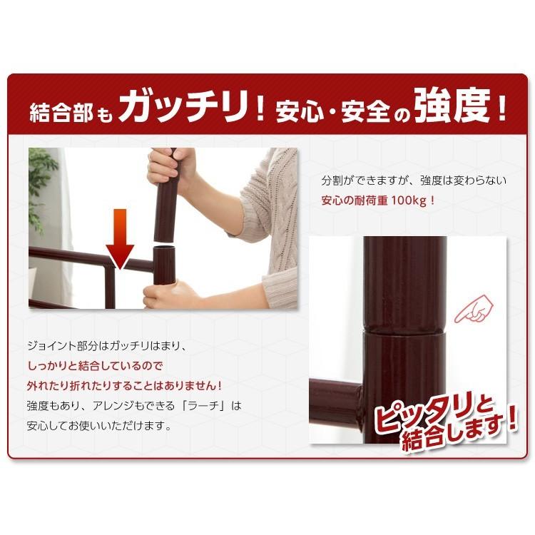 二段ベッド パイプ二段ベッド