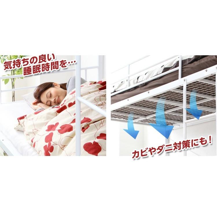 二段ベッド パイプ二段ベッド