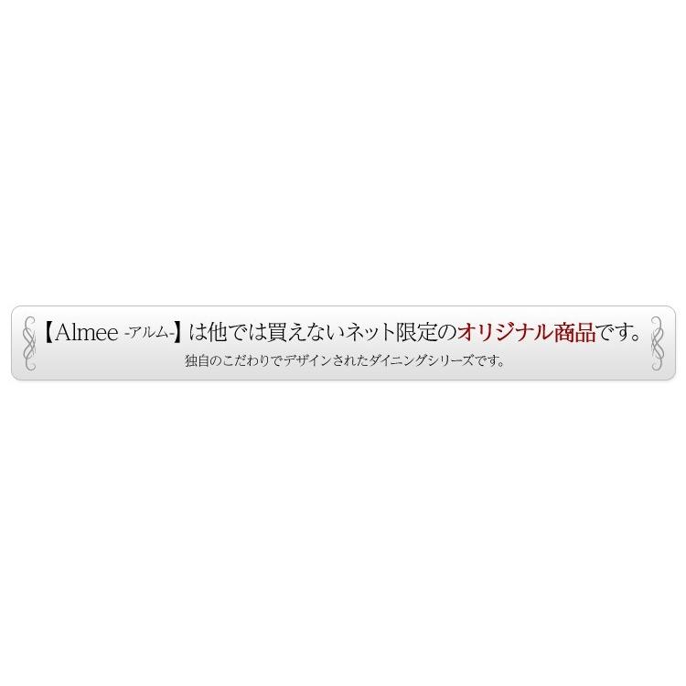 (タイムセール中) カントリーダイニング ダイニングベンチ単品_1