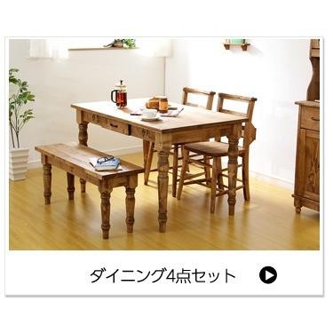 (タイムセール中) カントリーダイニング ダイニングベンチ単品_10