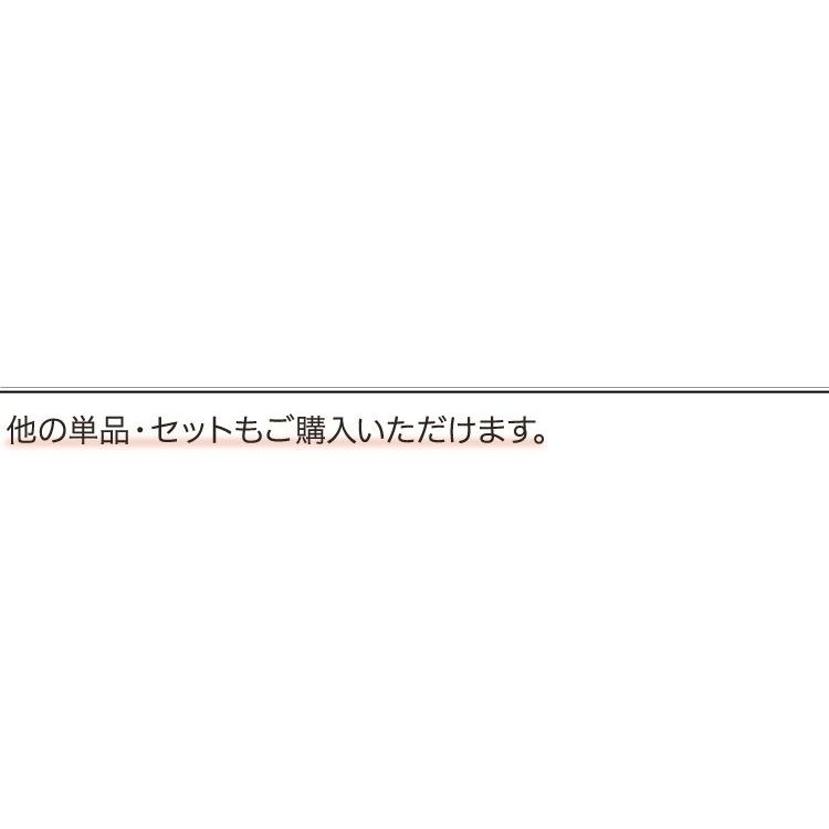 (タイムセール中) カントリーダイニング ダイニングベンチ単品_7