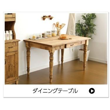 (タイムセール中) カントリーダイニング ダイニングベンチ単品_9
