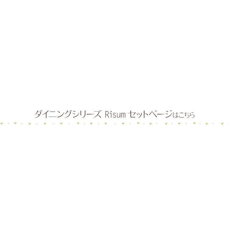 ダイニングテーブル単品（幅130cm） おしゃれ 木製アッシュ材 ブラウン_10