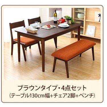 ダイニングテーブル単品（幅130cm） おしゃれ 木製アッシュ材 ブラウン_12