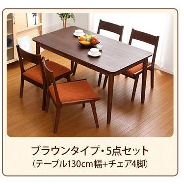 ダイニングテーブル単品（幅130cm） おしゃれ 木製アッシュ材 ブラウン_14