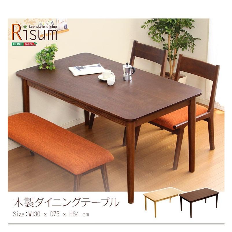 ダイニングテーブル単品（幅130cm） おしゃれ 木製アッシュ材 ブラウン_15