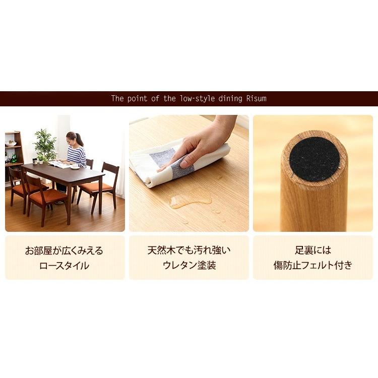 ダイニングテーブル単品（幅130cm） おしゃれ 木製アッシュ材 ブラウン_2