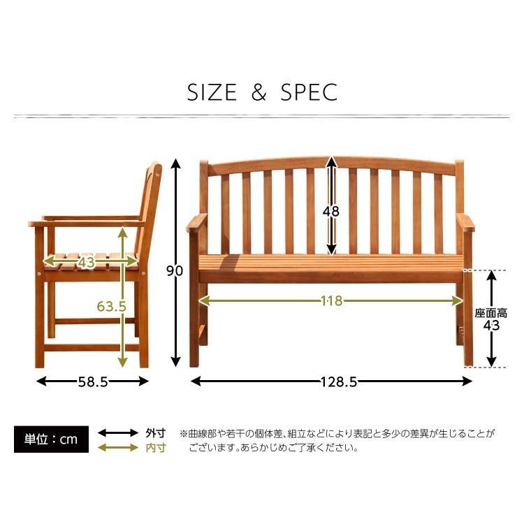 タイムセール中) ガーデンベンチ アカシア 木製ベンチ 木製 : ラグ