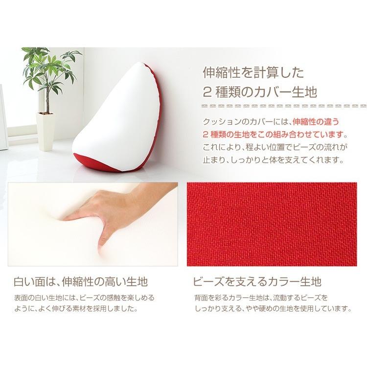 (SALE) ジャンボビーズクッション おしゃれ 日本製｜furniturehappyhome｜06