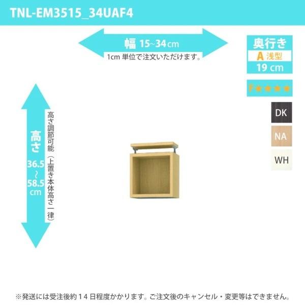 SNSで話題 M38BRZIV0U4 型番:M38BRZIV0U4